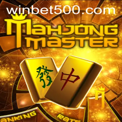 MahJongMaster: A Comprehensive Guide to the Classic Game and Its Modern Twist with bet500